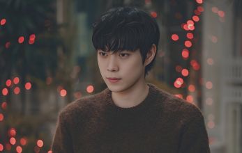 Дорогой Икс