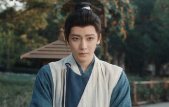 Юймин с чайными косточками