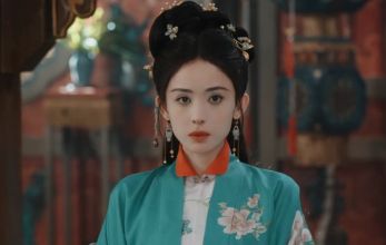 Юймин с чайными косточками