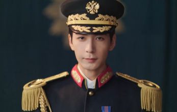 Любовь между строк