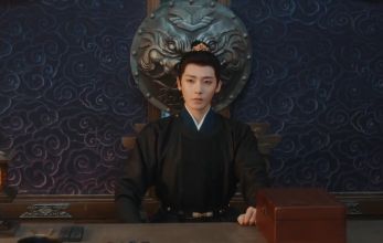 Юймин с чайными косточками