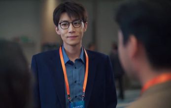 Любовь между строк