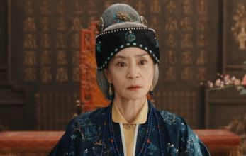 Юймин с чайными косточками