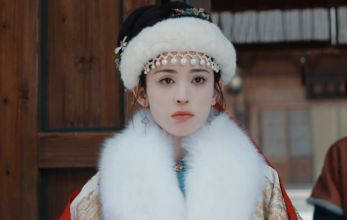 Юймин с чайными косточками