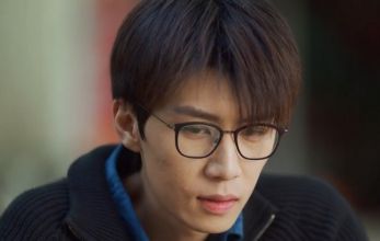 Любовь между строк