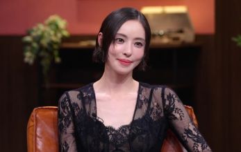 Ад для одиночек 5 сезон