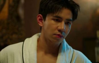 Персиковый возлюбленный