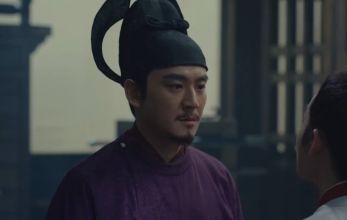 Эпоха великого мира