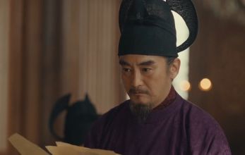 Эпоха великого мира