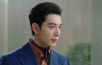 Внезапная любовь