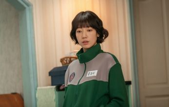 Мисс Хон под прикрытием