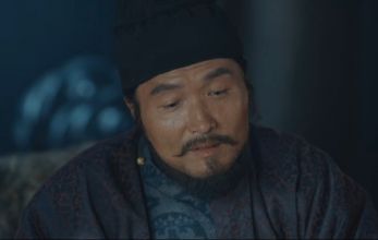 Эпоха великого мира