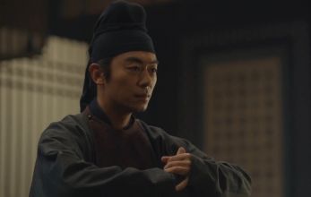 Эпоха великого мира