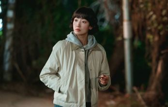 Мисс Хон под прикрытием