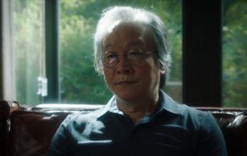 Цветок смерти