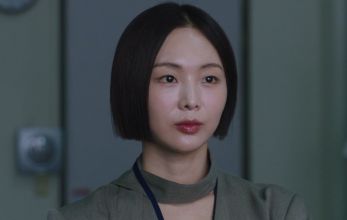 Цветок смерти