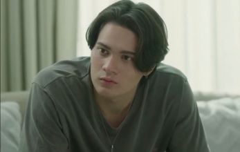 Любовная тревога