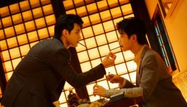 К моему берегу трейлер