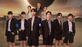 Затмение трейлер