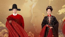 Юймин с чайными косточками трейлер