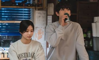 Сияние 8 серия