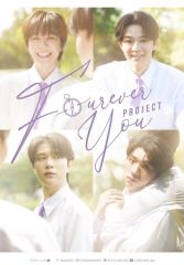 Сериал «Навсегда ты / Навсегда с тобой» с 2024 г.