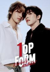 Сериал «Лучшая форма» с 2025 г.